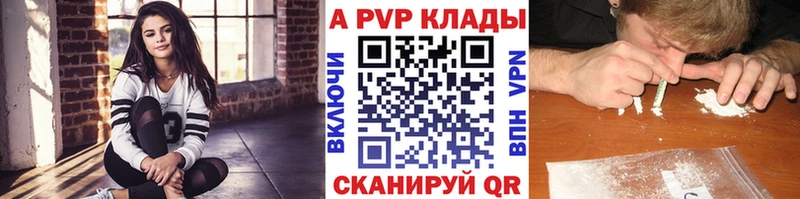 Виды наркотиков купить Данилов СОЛЬ Бутират Гашиш МЕФ