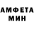 Кетамин VHQ Uh Yes