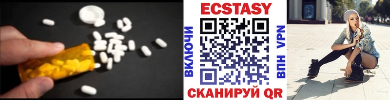 blacksprut ССЫЛКА  Данилов  Экстази Punisher 