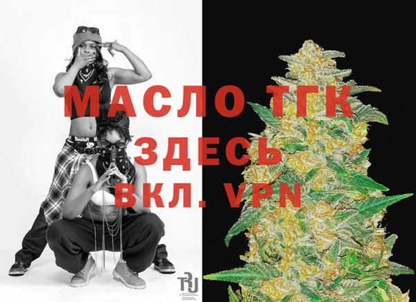 гашишное масло Алзамай
