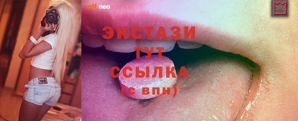 кокс Алексеевка