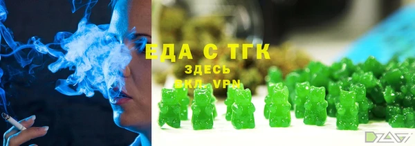 гидропоника Алексин