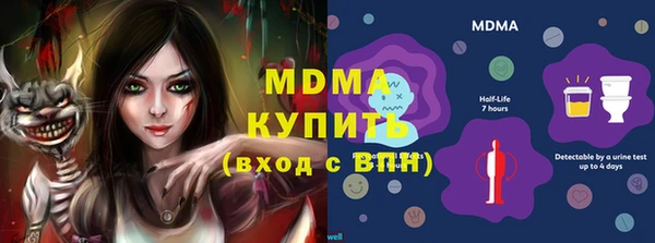 гашишное масло Алзамай