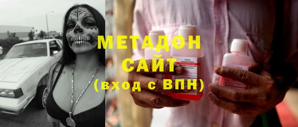 гидропоника Алексин