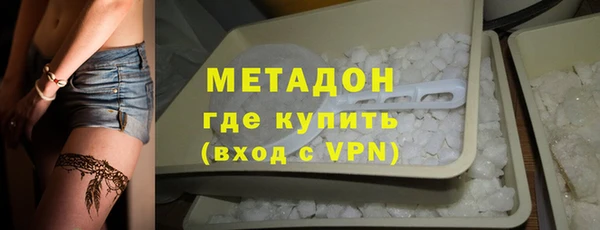 гидропоника Алексин
