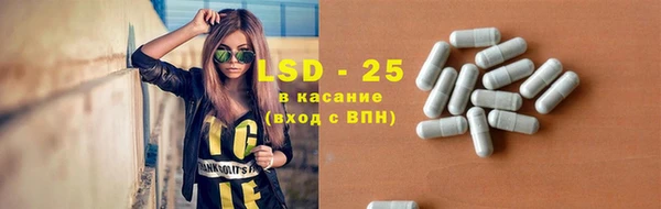 кокс Алексеевка