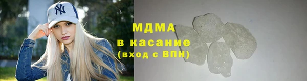 кокс Алексеевка