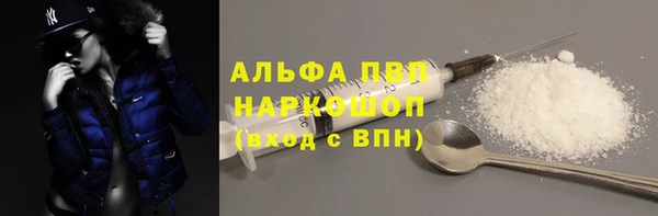 кокс Алексеевка