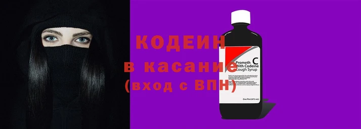 кокс Алексеевка