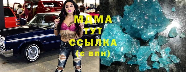 гашишное масло Алзамай