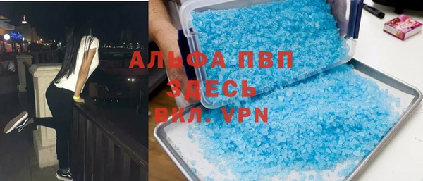 кокс Алексеевка