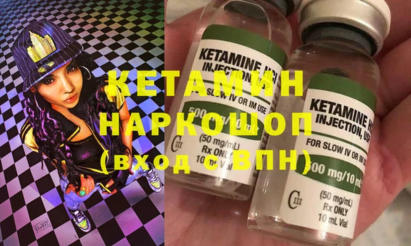кокс Алексеевка