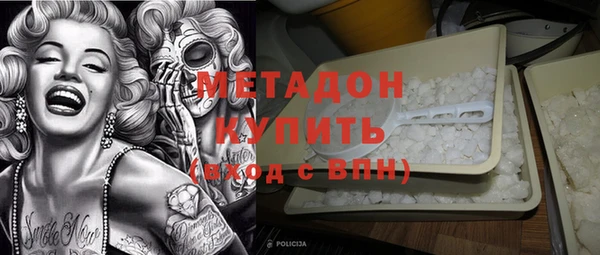 гидропоника Алексин