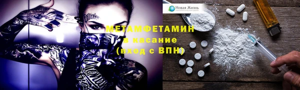 кокс Алексеевка