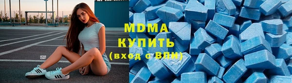 гидропоника Алексин