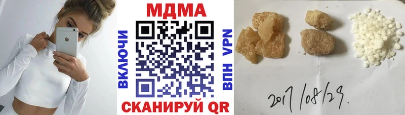 MDMA VHQ  Данилов 
