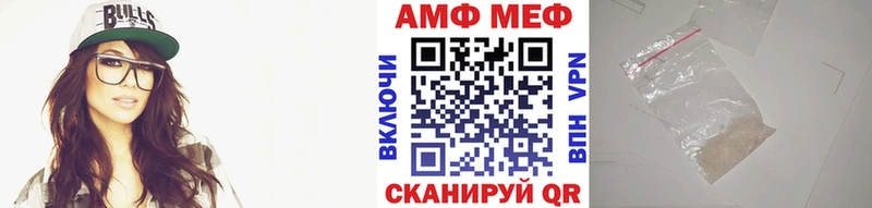 Метамфетамин винт  Данилов 